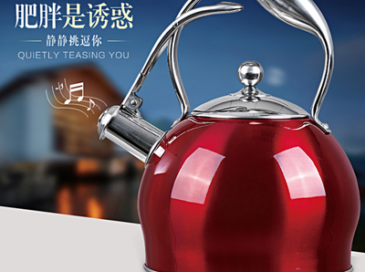 仁品家居加盟 加盟費(fèi)用與條件詳解，官方渠道與市場前景分析